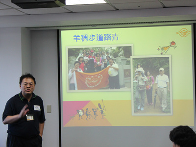 校友總會李立昂理事致詞