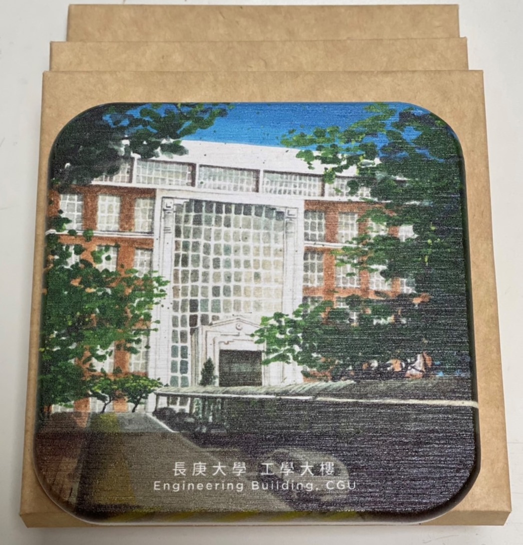 杯墊-工學大樓