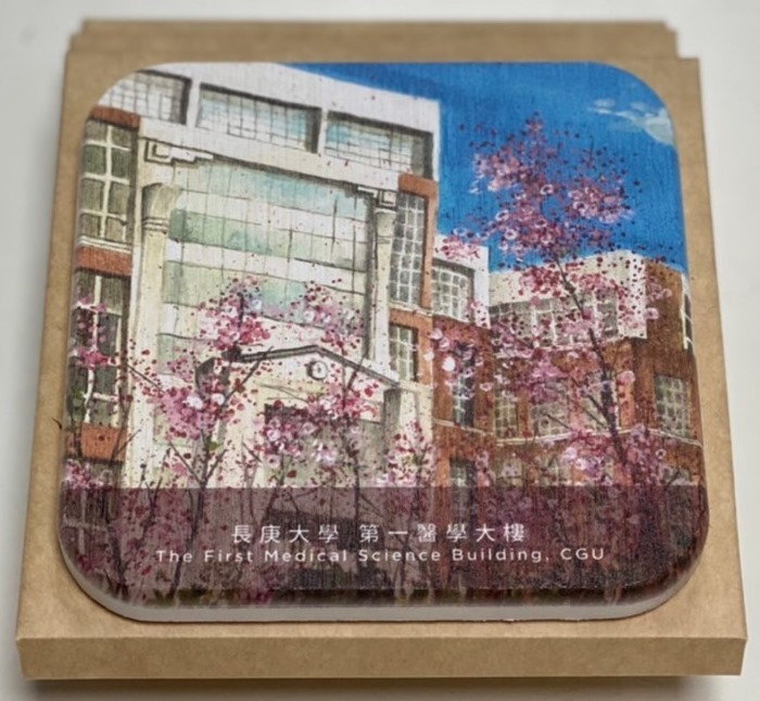 杯墊-第一醫學大樓